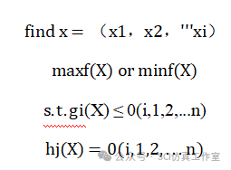Comsol 单个或多个热源的散热结构拓扑优化的图2