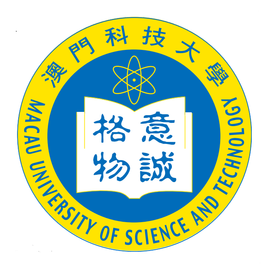 【粤港澳高校系列】澳门科技大学