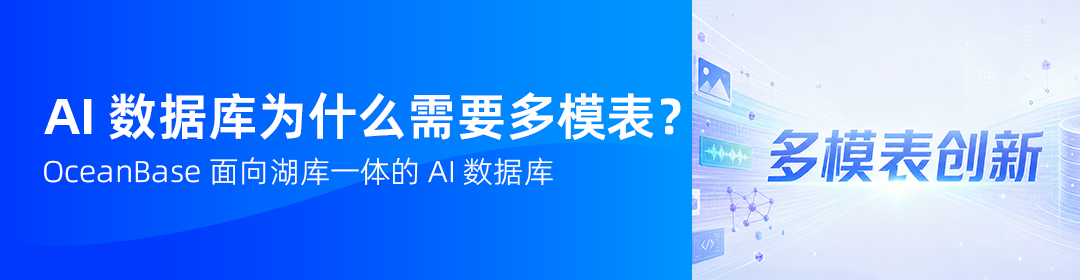 本体和语义层，到底差在哪？AI 问数对不上，问题多半出在这