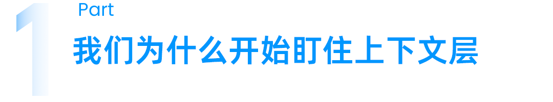 本体和语义层，到底差在哪？AI 问数对不上，问题多半出在这