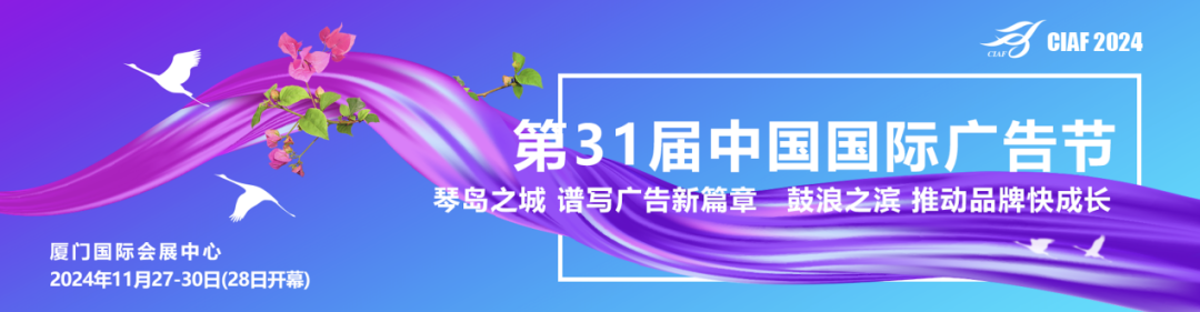 微信图片_20241126142818.png