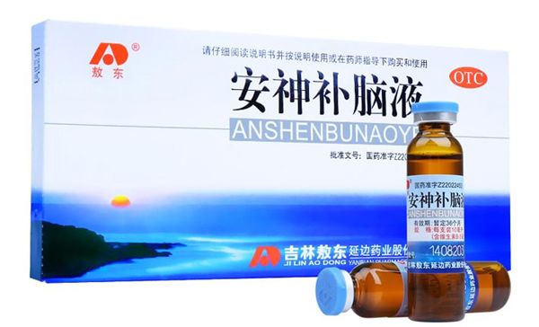 十大安眠镇静中成药，安神助眠中成药大全，气血亏虚，阴阳双补