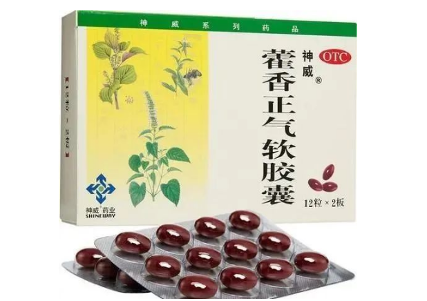 湿气重的人，有3个表现，四个祛湿中成药，助你远离湿气，不肥胖！