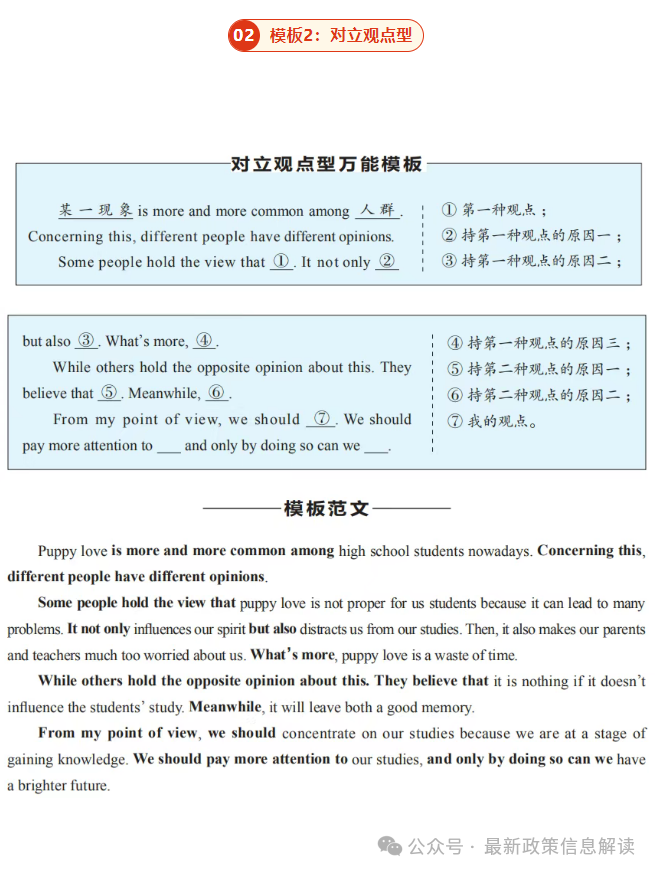 948da5ae7911d9b54ae0c84fe7fff10.png
