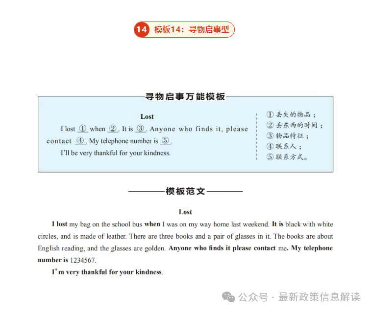 f30952ba95a1f2ed7776d90509b9cd0.png