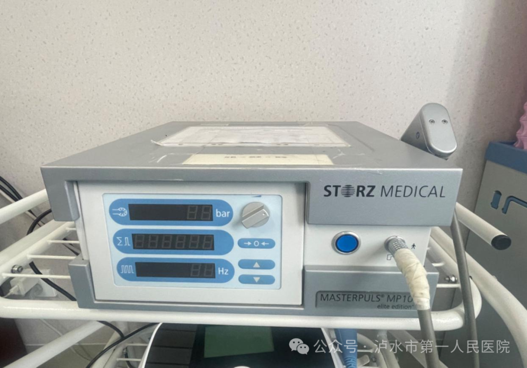 冲击波治疗效果怎么样【疼痛终结者】冲击波＋超声波疗法让止痛效果加倍_https://www.jmylbn.com_新闻资讯_第4张