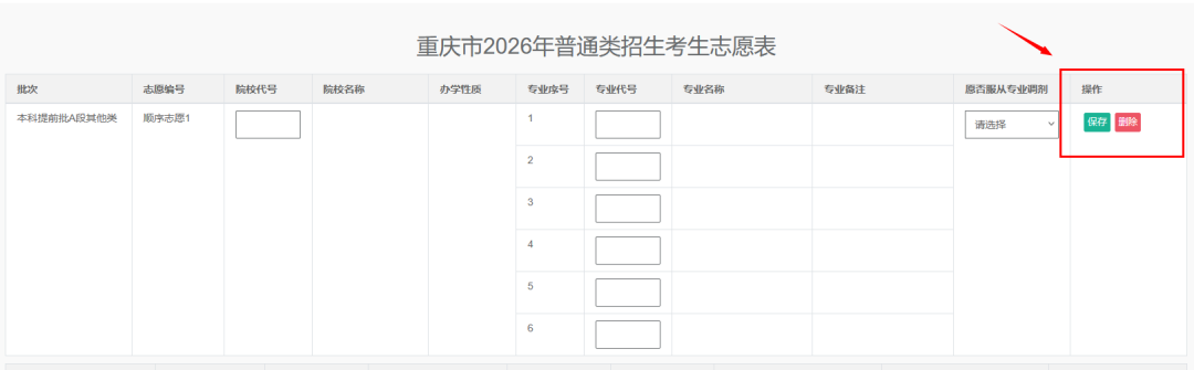 9ac4a1004a69eac0ebec8bc8769d5a9b.png