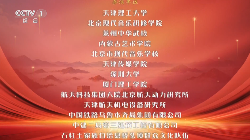 640_wx_fmt=png&from=appmsg&tp=webp&wxfrom=5&wx_lazy=1 (8).JPG