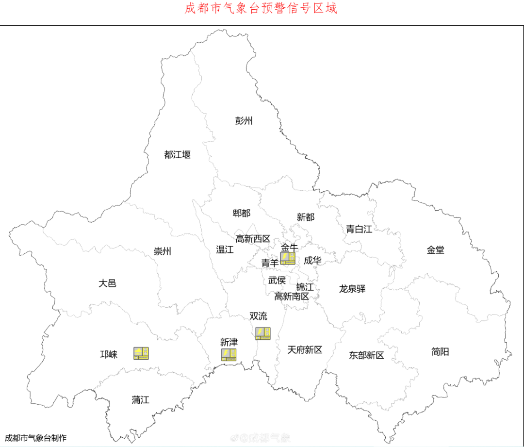 雷雨、阵性大风来了！这些地方需注意插图1