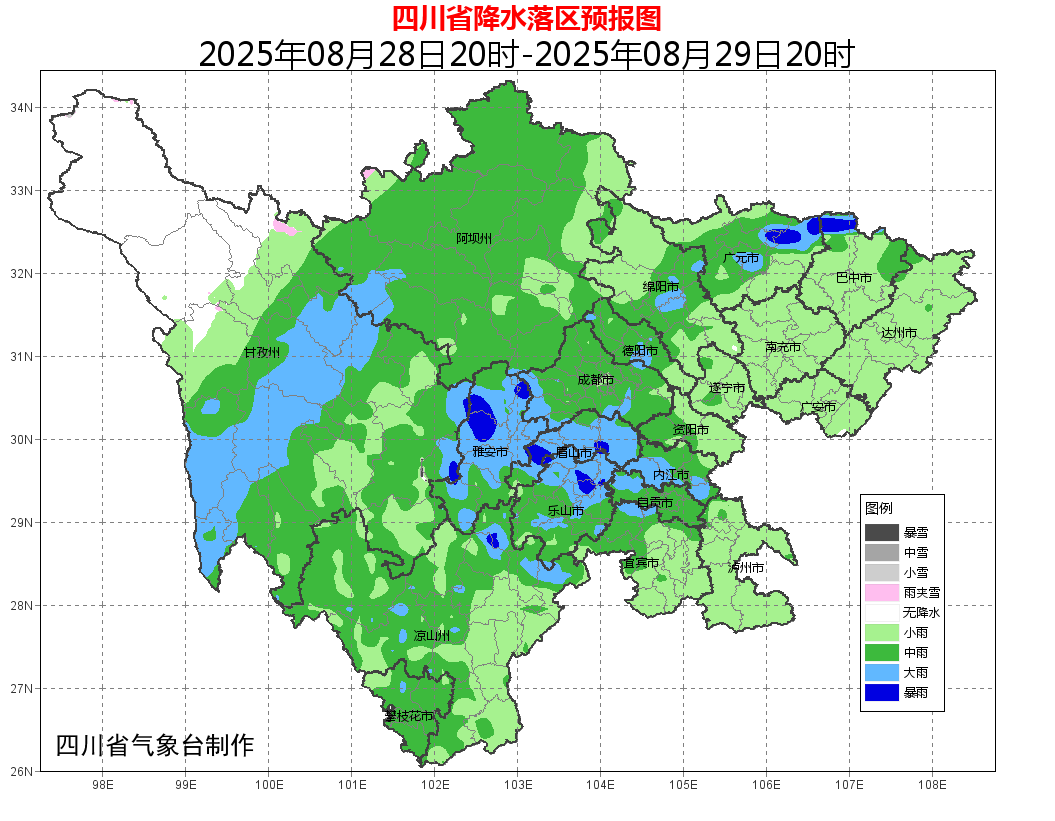 大雨、暴雨、大暴雨！强降雨马上到→插图3