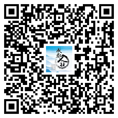 招2306人，有编制！成都教育事业单位公开招聘插图2