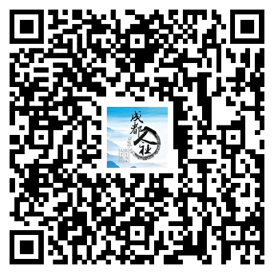 招2306人，有编制！成都教育事业单位公开招聘插图56