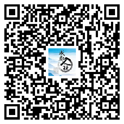 招2306人，有编制！成都教育事业单位公开招聘插图49