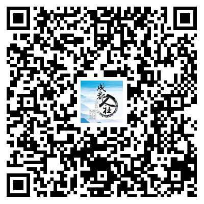 招2306人，有编制！成都教育事业单位公开招聘插图6