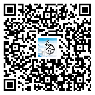 招2306人，有编制！成都教育事业单位公开招聘插图30