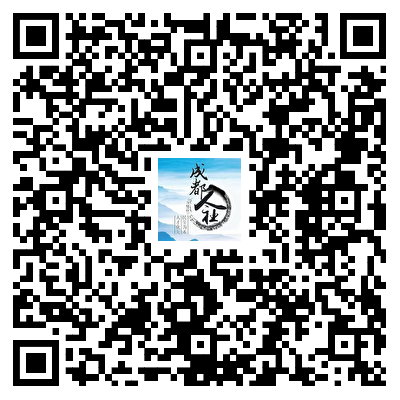招2306人，有编制！成都教育事业单位公开招聘插图45