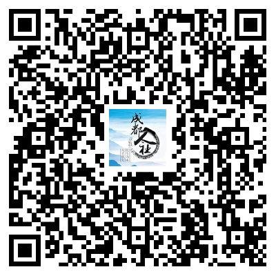招2306人，有编制！成都教育事业单位公开招聘插图43