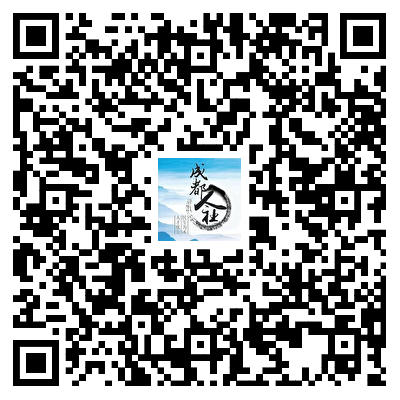 招2306人，有编制！成都教育事业单位公开招聘插图19