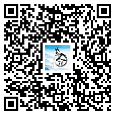 招2306人，有编制！成都教育事业单位公开招聘插图32