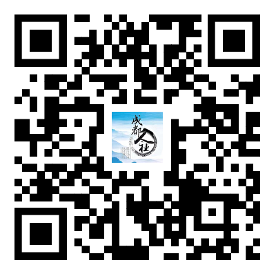 速看！事业单位公开招聘插图13