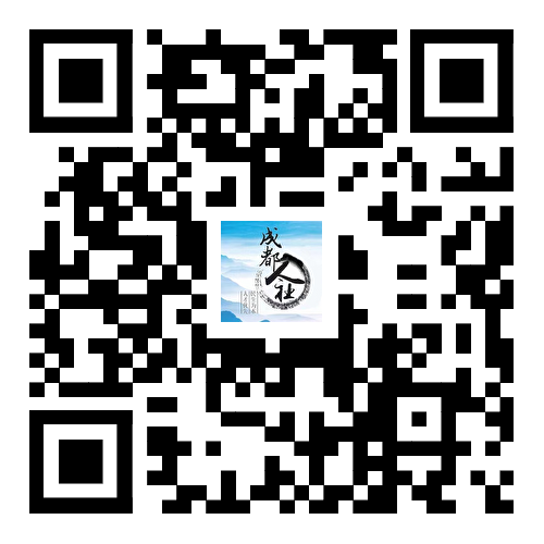 速看！事业单位公开招聘插图11