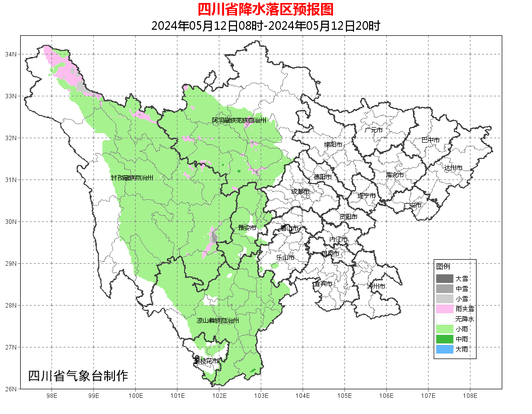 2024年05月13日 德阳天气