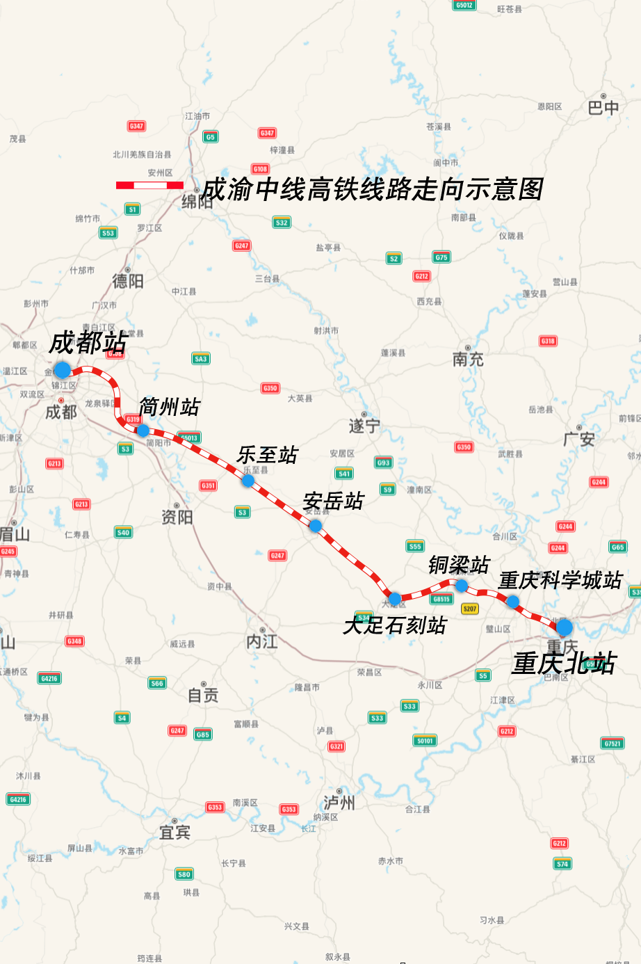 重庆62成都,重庆62昆明,重庆62上海,三条高铁进度条刷新!