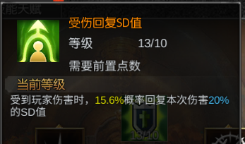 梦幻骑士4_梦幻骑士之铁甲小猪_梦幻骑士3攻略
