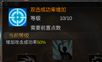 梦幻骑士4_梦幻骑士3攻略_梦幻骑士之铁甲小猪