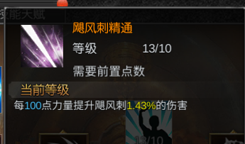 梦幻骑士3攻略_梦幻骑士4_梦幻骑士之铁甲小猪
