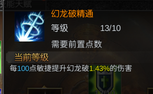 梦幻骑士之铁甲小猪_梦幻骑士4_梦幻骑士3攻略