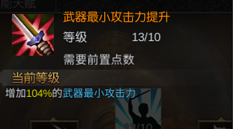 梦幻骑士之铁甲小猪_梦幻骑士3攻略_梦幻骑士4