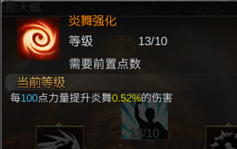 梦幻骑士之铁甲小猪_梦幻骑士3攻略_梦幻骑士4
