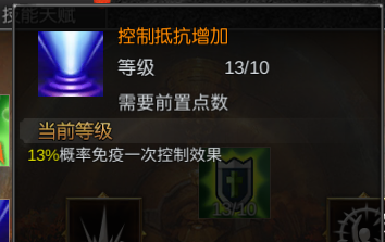 梦幻骑士之铁甲小猪_梦幻骑士4_梦幻骑士3攻略
