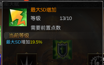 梦幻骑士4_梦幻骑士之铁甲小猪_梦幻骑士3攻略