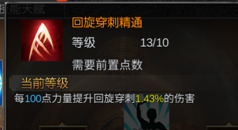 梦幻骑士4_梦幻骑士3攻略_梦幻骑士之铁甲小猪