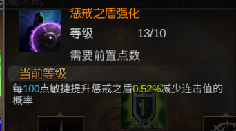 梦幻骑士4_梦幻骑士之铁甲小猪_梦幻骑士3攻略