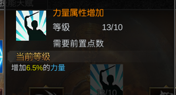 梦幻骑士之铁甲小猪_梦幻骑士4_梦幻骑士3攻略