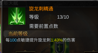 梦幻骑士4_梦幻骑士3攻略_梦幻骑士之铁甲小猪