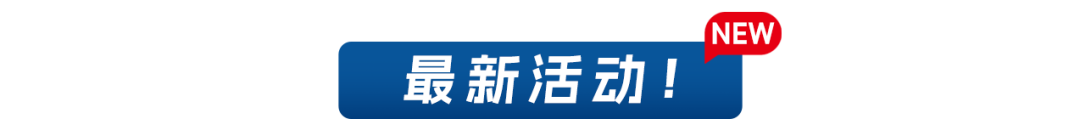 雅诗兰黛2024价目表