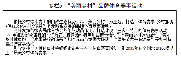 志愿服务经验做法_志愿工作的优质经验做法_讲解优秀志愿服务