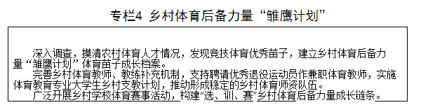 志愿服务经验做法_志愿工作的优质经验做法_讲解优秀志愿服务