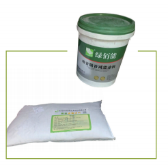 LBN L601 双组份隔音涂料.png