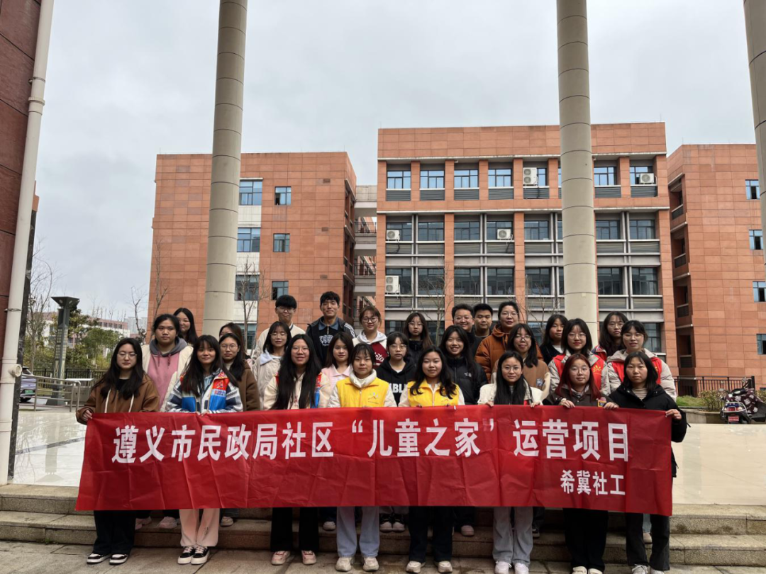 家门口有了快乐驿站