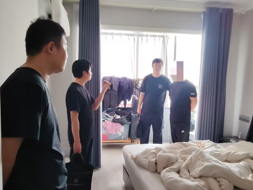 打掉侵犯信息团伙