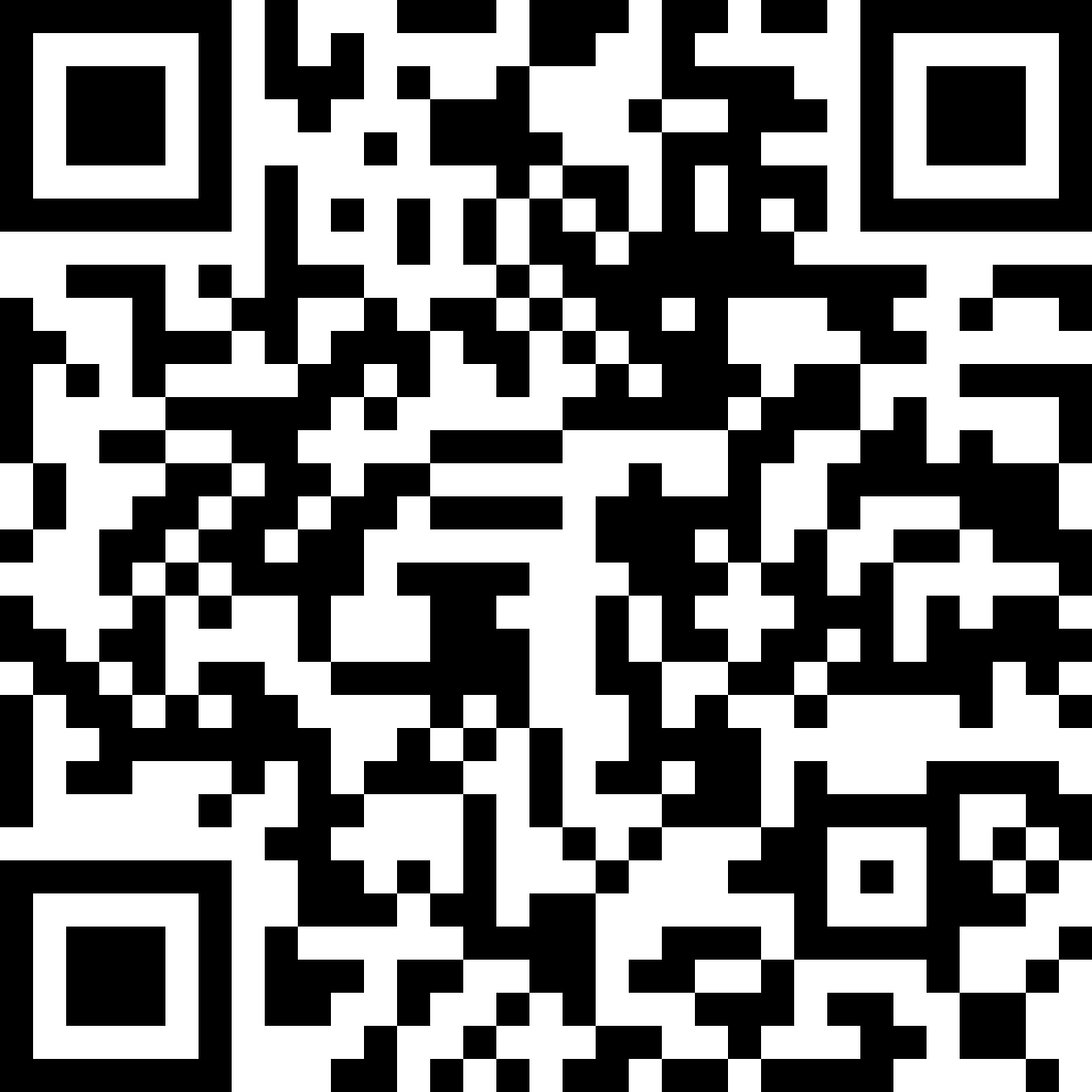 2025钢结构智能建造关键技术发展与应用交流会