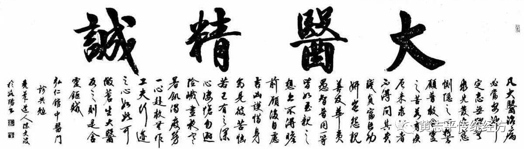 小儿“呼吸道感染”阿奇霉素、头孢、多西环素治疗效果不佳，或出院后咳嗽反复、食欲差怎么办？