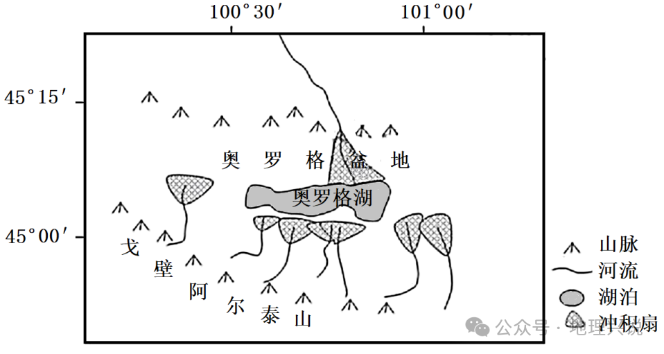 广东省广州市禺山中学2024-2025学年高三上学期期中考试地理试题