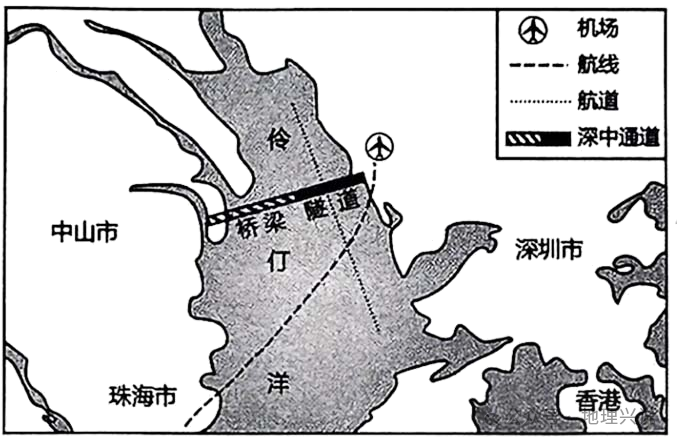 广东省广州市艺术中学2024-2025学年高三上学期期中考试地理试题