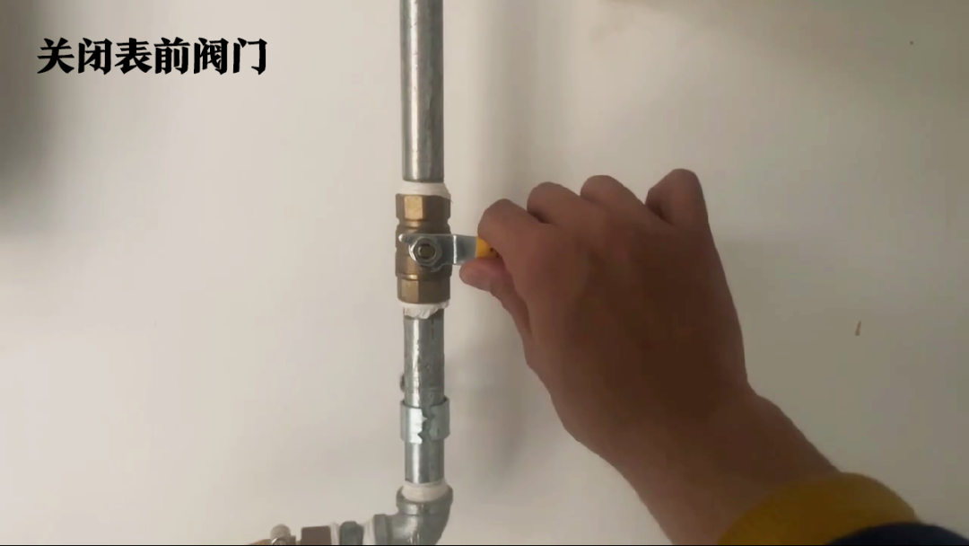 AED怎么自检普法云课堂 ｜ 燃气自检攻略，快来对照查看~_https://www.jmylbn.com_新闻资讯_第6张